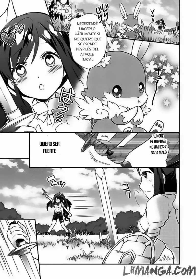 Nonbiri VRMMO-ki Vol. 1 Ch. 1 第20页