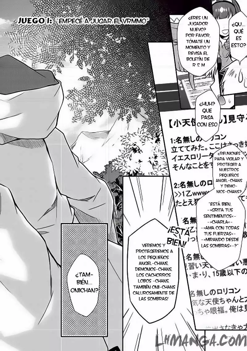 Nonbiri VRMMO-ki Vol. 1 Ch. 1 第3页
