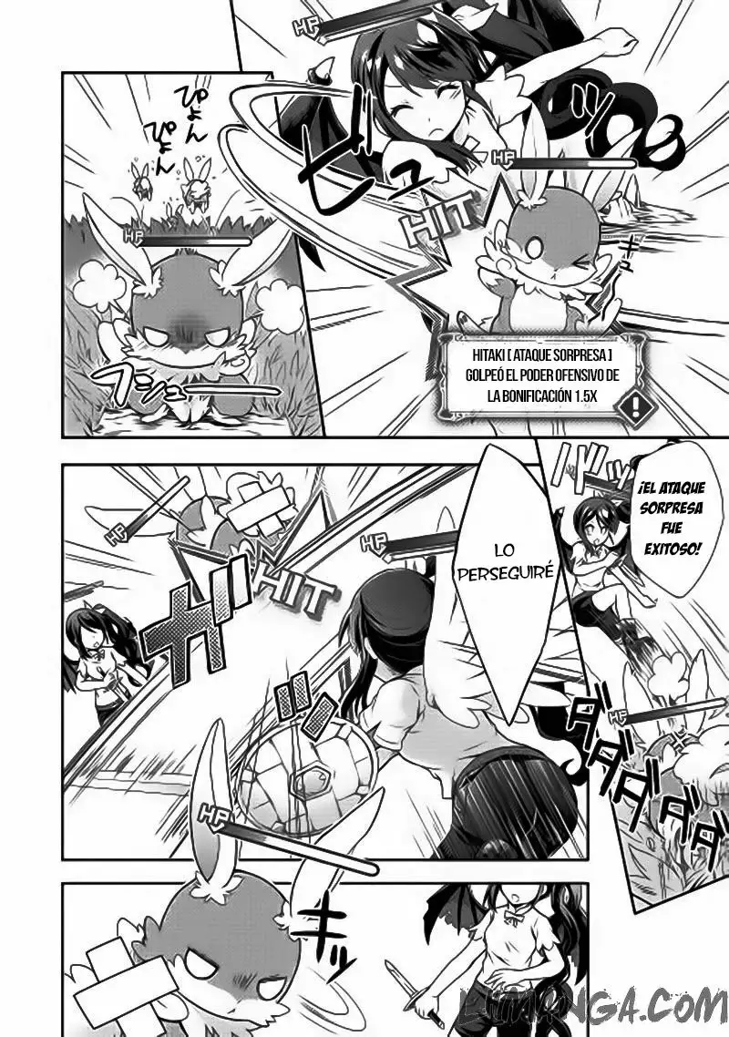 Nonbiri VRMMO-ki Vol. 1 Ch. 1 第21页