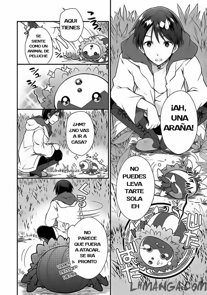Nonbiri VRMMO-ki Vol. 1 Ch. 1 第25页