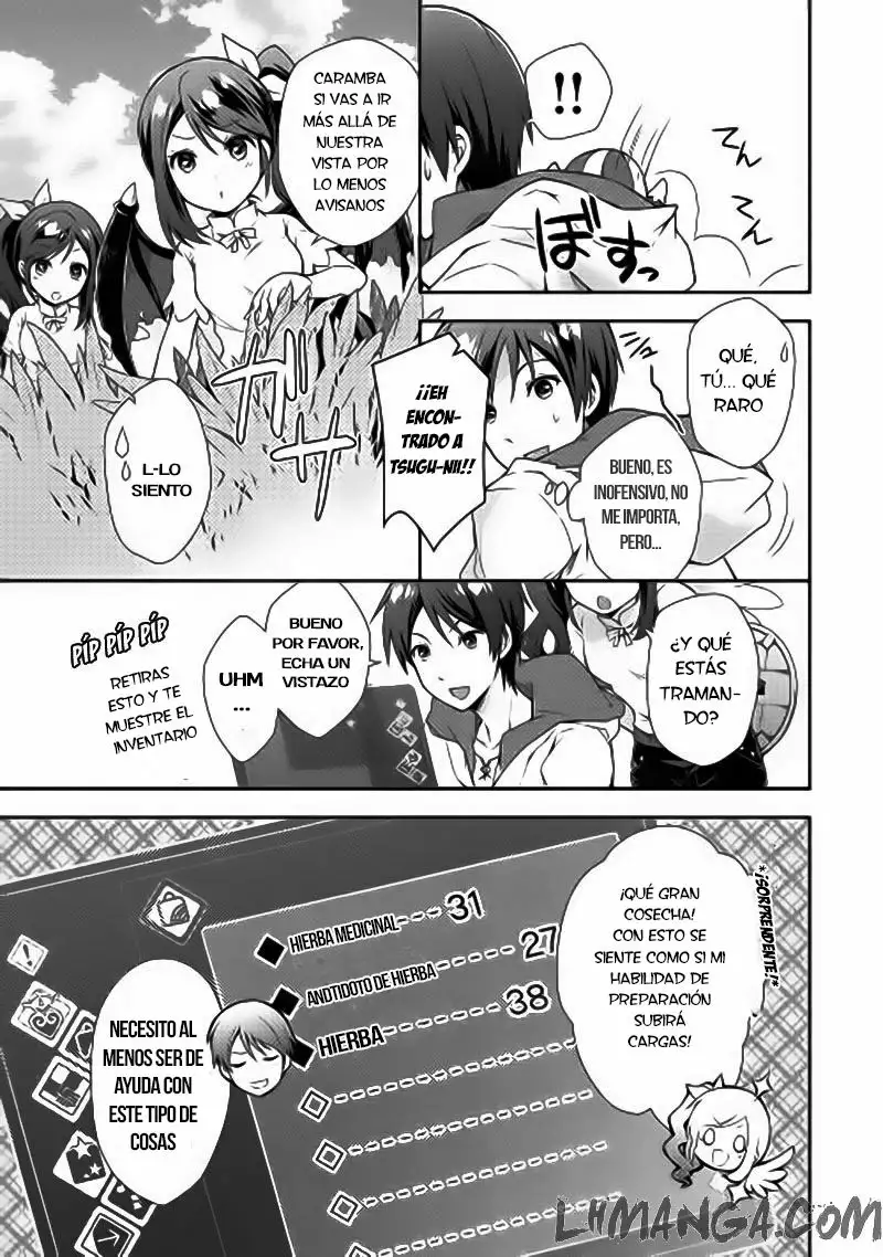 Nonbiri VRMMO-ki Vol. 1 Ch. 1 第26页