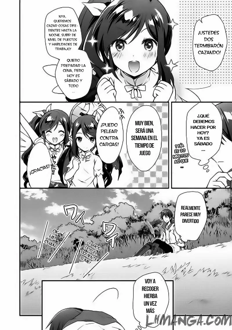 Nonbiri VRMMO-ki Vol. 1 Ch. 1 第27页