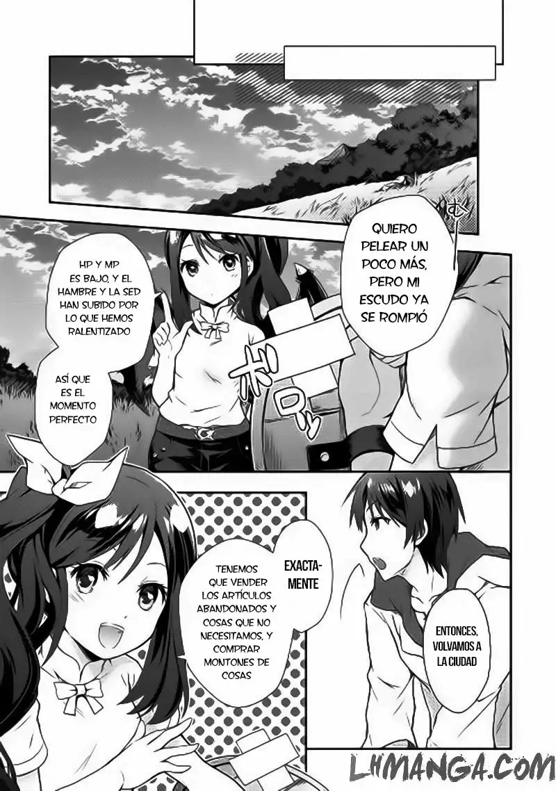 Nonbiri VRMMO-ki Vol. 1 Ch. 1 第28页