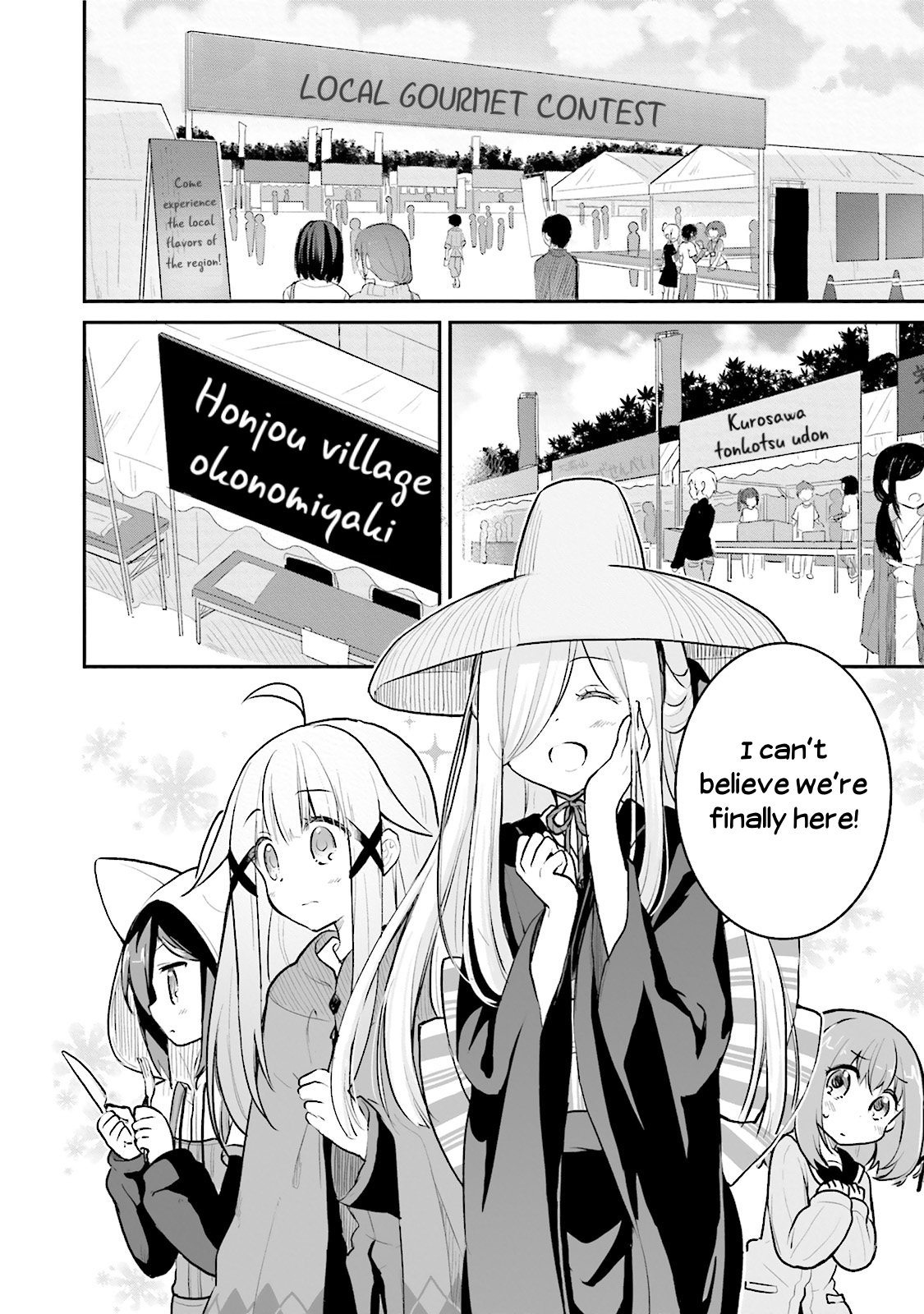 Youkoso Genkai Shuuraku e! Vol. 1 Ch. 4 第2页