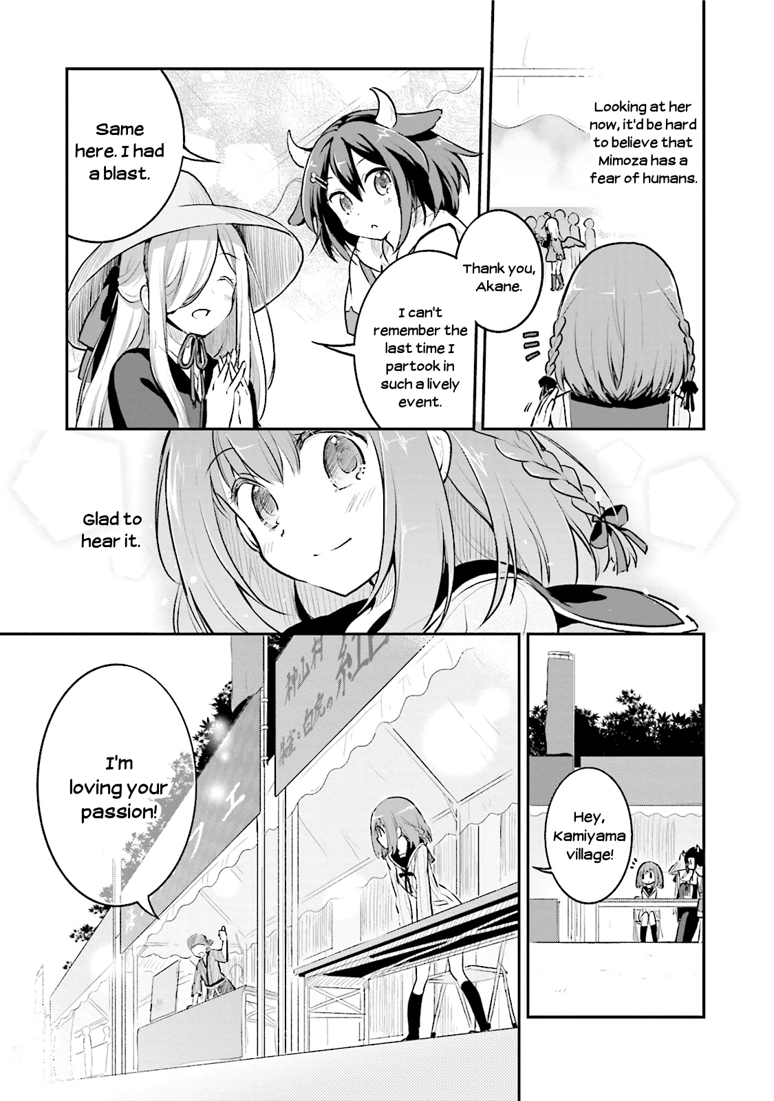 Youkoso Genkai Shuuraku e! Vol. 1 Ch. 4 第27页
