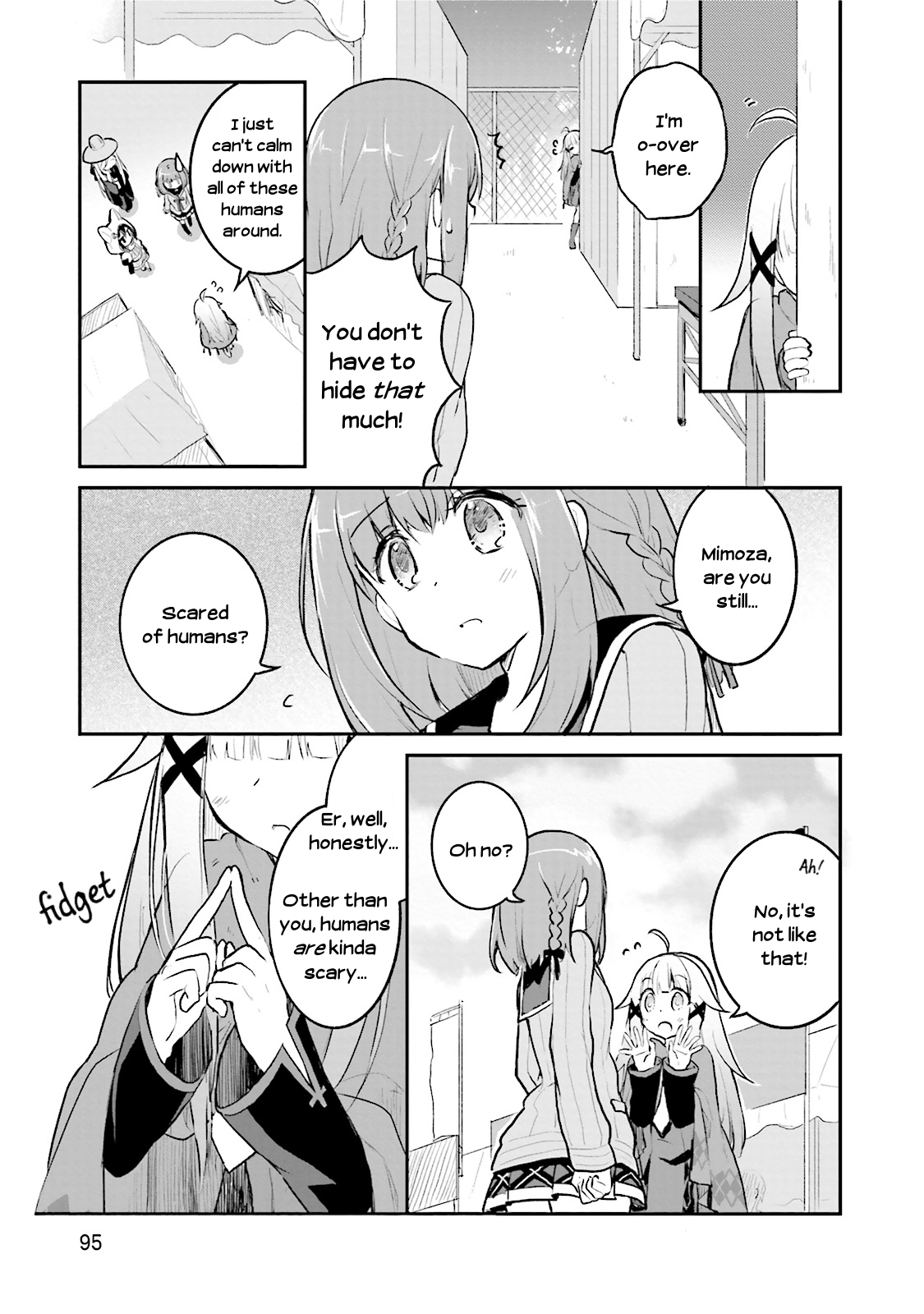 Youkoso Genkai Shuuraku e! Vol. 1 Ch. 4 第5页