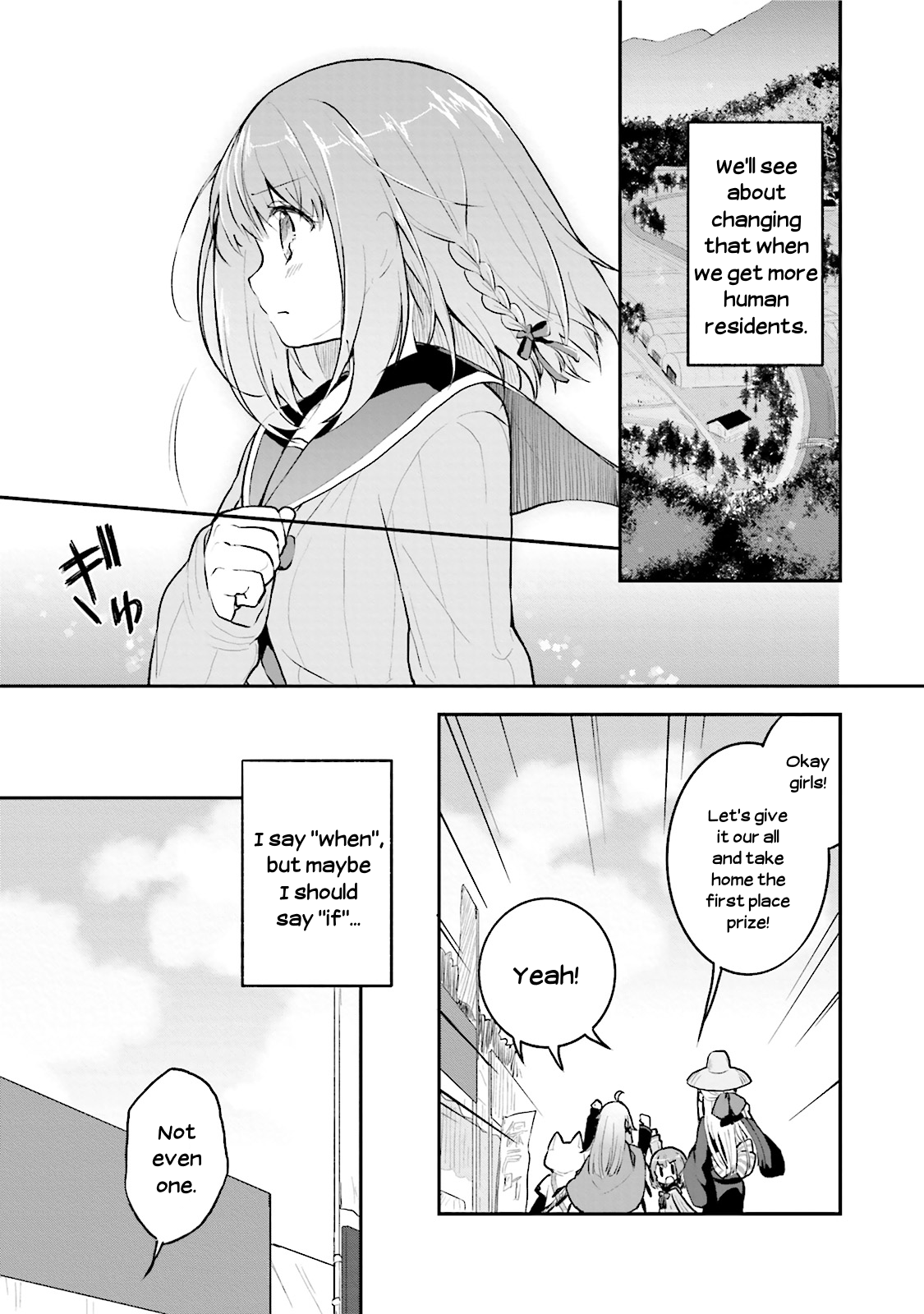Youkoso Genkai Shuuraku e! Vol. 1 Ch. 4 第7页