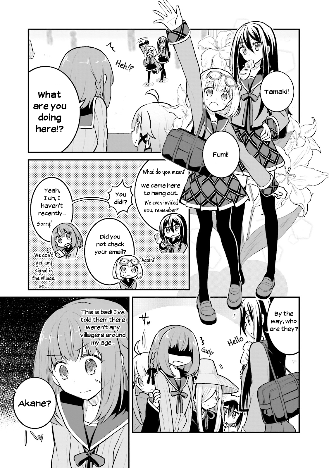 Youkoso Genkai Shuuraku e! Vol. 1 Ch. 4 第9页
