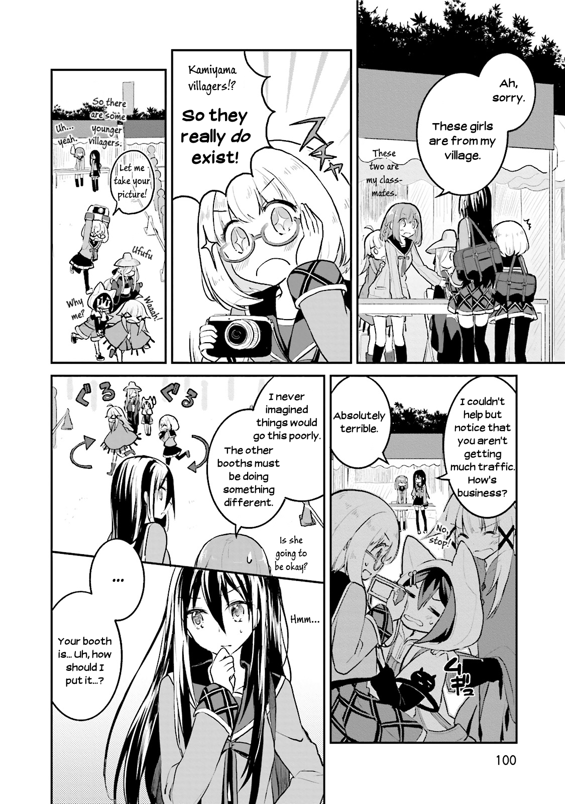 Youkoso Genkai Shuuraku e! Vol. 1 Ch. 4 第10页