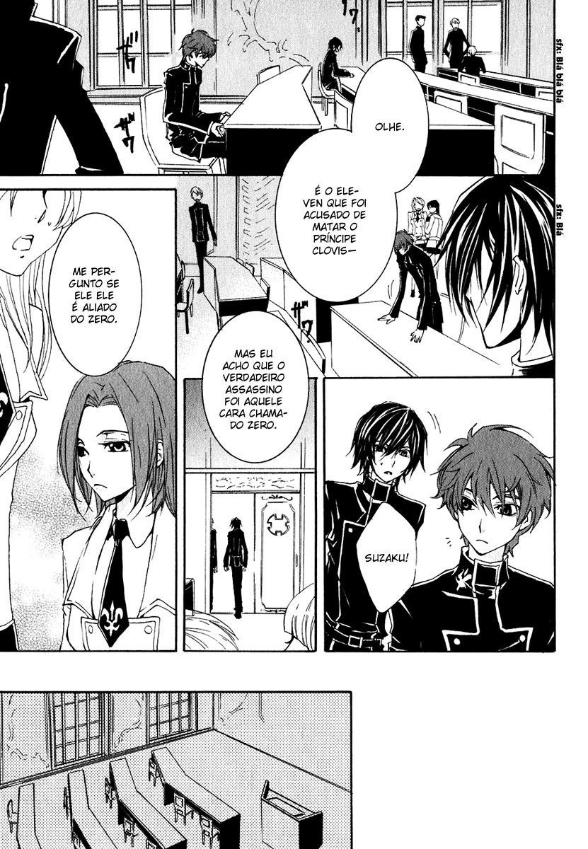 Code Geass: Suzaku of the Counterattack Fase 2 第21页