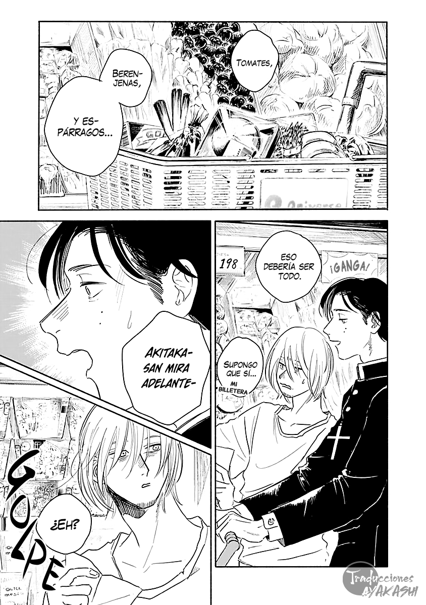 Kegare no Nai Hito Vol. 1 Ch. 2 第5页