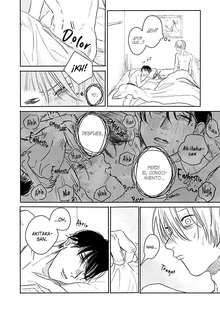 Kegare no Nai Hito Vol. 1 Ch. 2 第42页