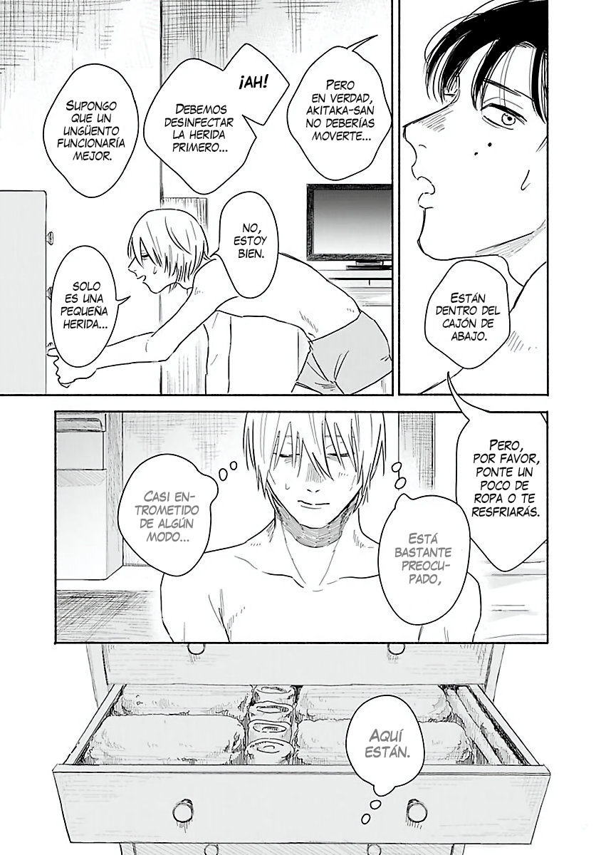 Kegare no Nai Hito Vol. 1 Ch. 2 第45页