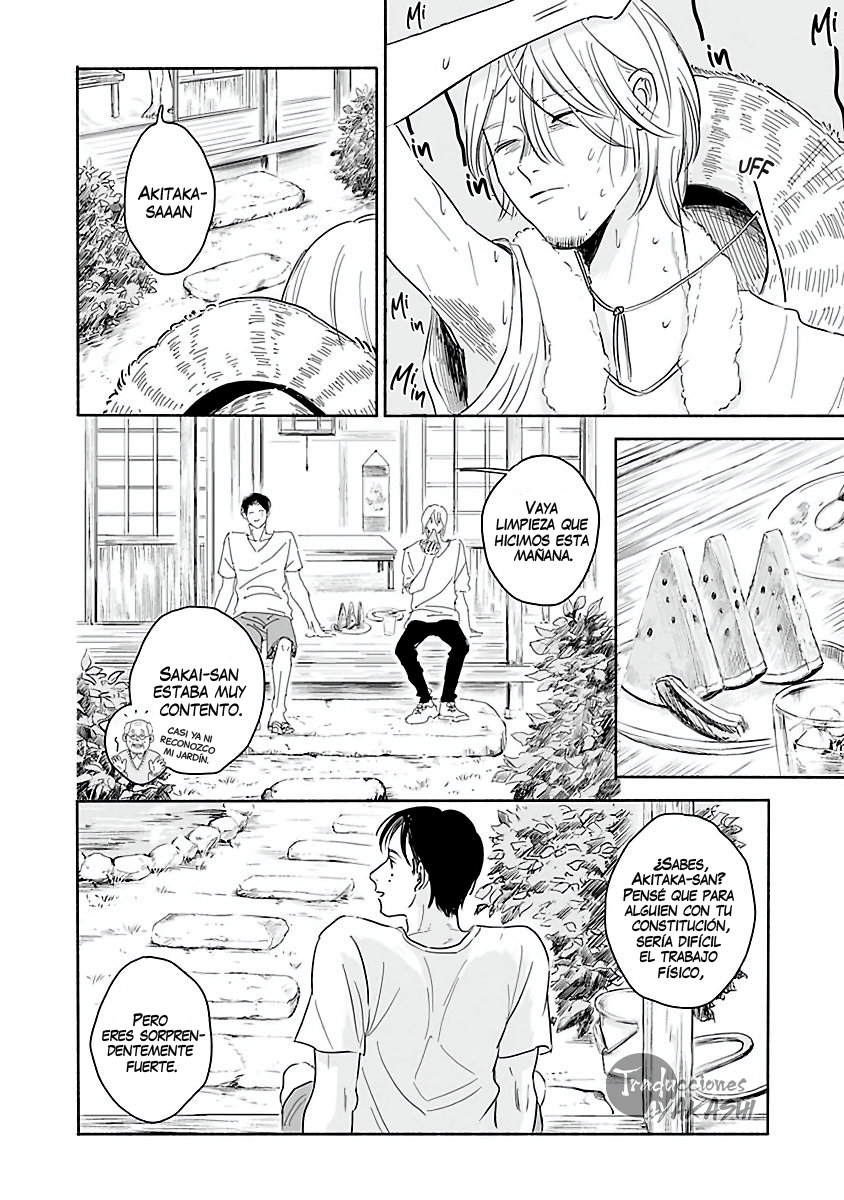 Kegare no Nai Hito Vol. 1 Ch. 2 第8页
