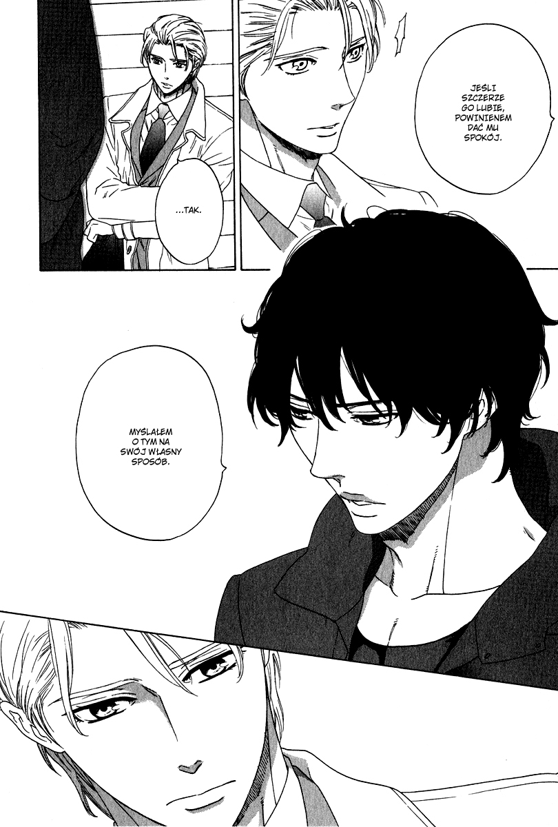 Yorokobi wa Ude no Naka Vol. 1 Ch. 5 第11页