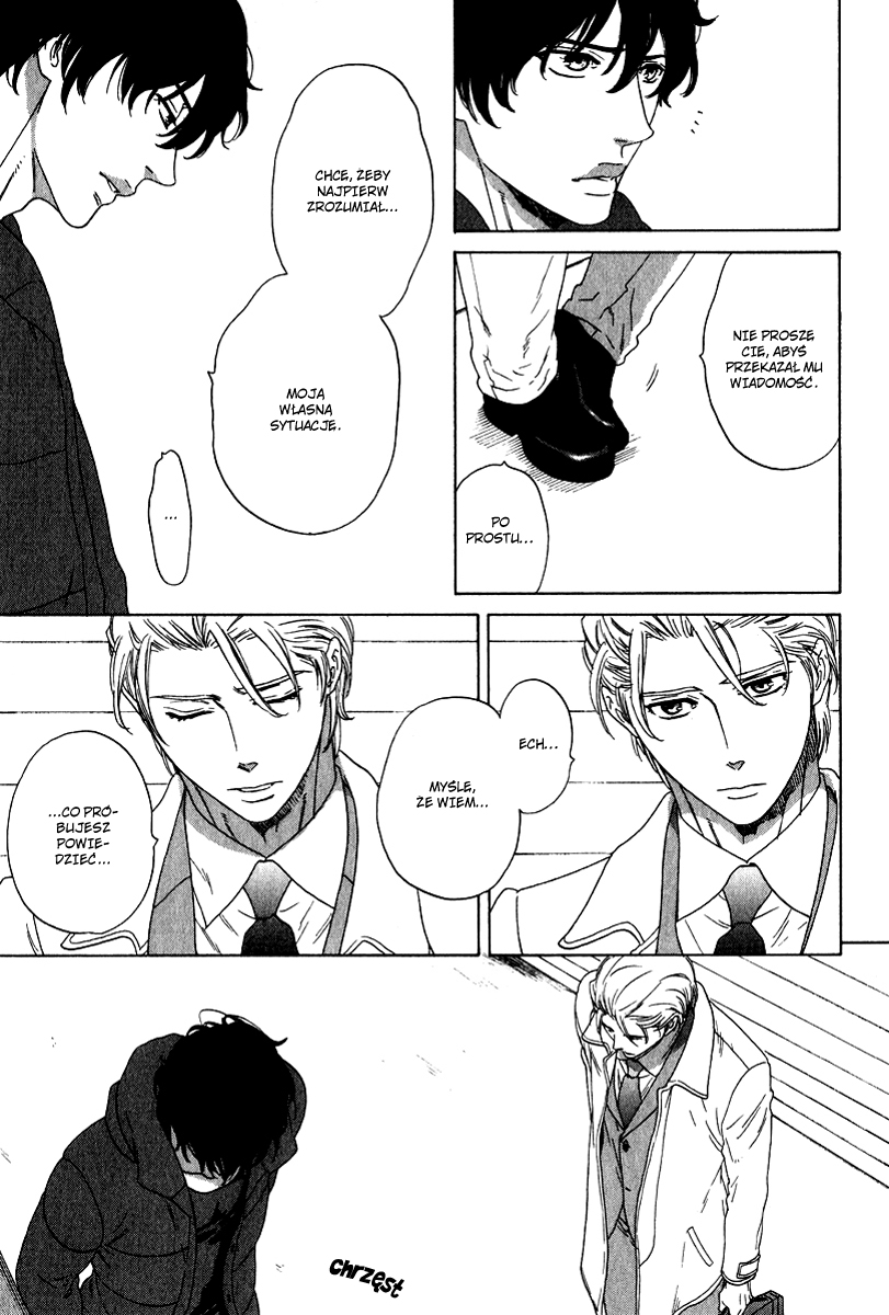 Yorokobi wa Ude no Naka Vol. 1 Ch. 5 第12页