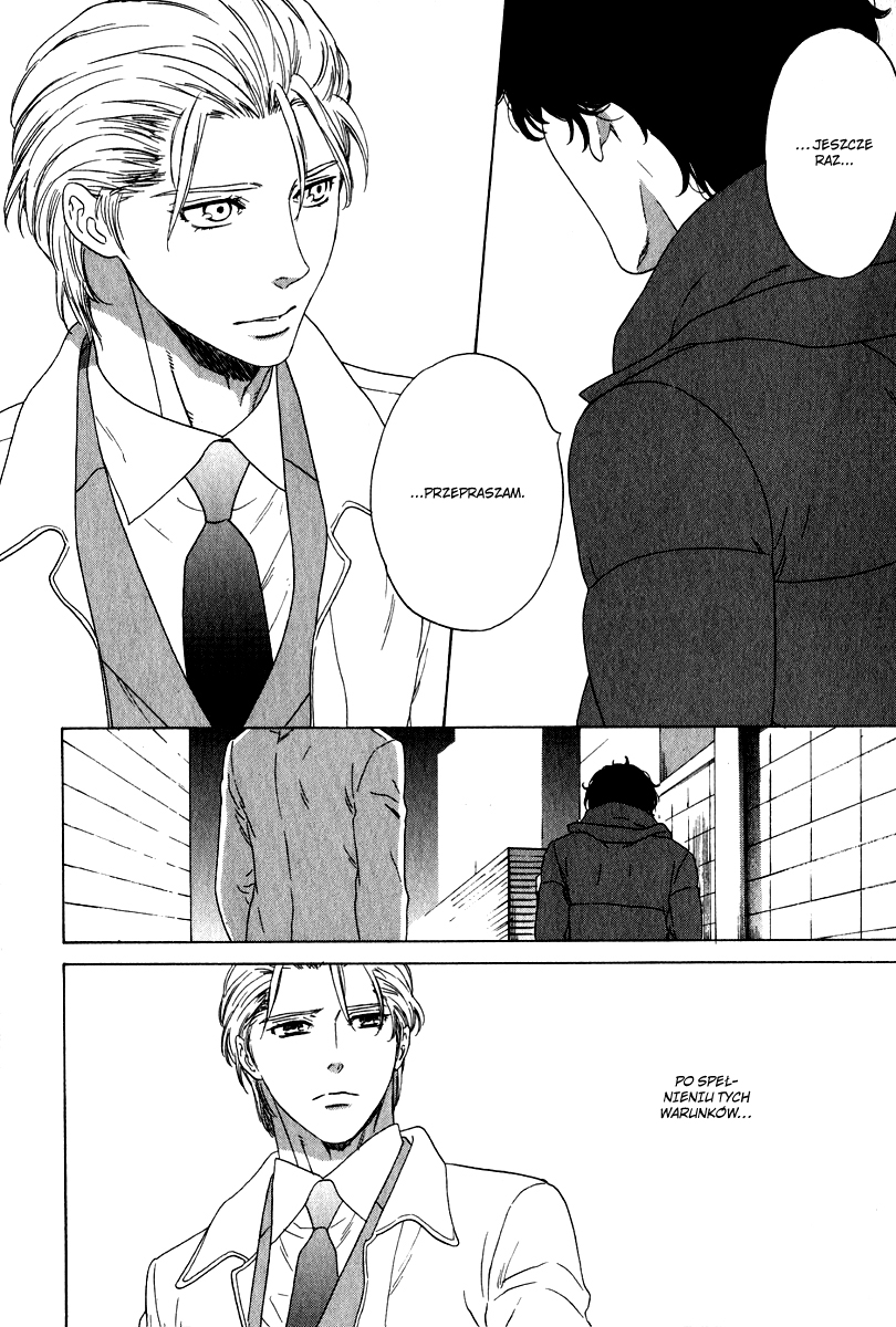 Yorokobi wa Ude no Naka Vol. 1 Ch. 5 第13页