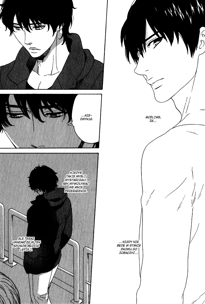 Yorokobi wa Ude no Naka Vol. 1 Ch. 5 第14页