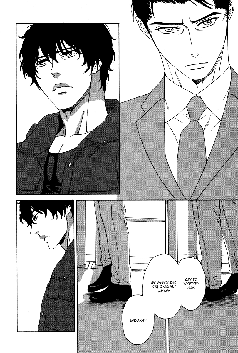 Yorokobi wa Ude no Naka Vol. 1 Ch. 5 第15页