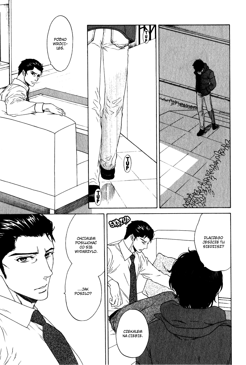 Yorokobi wa Ude no Naka Vol. 1 Ch. 5 第16页