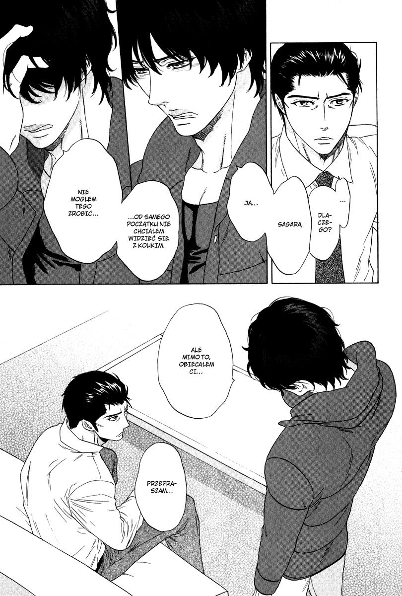 Yorokobi wa Ude no Naka Vol. 1 Ch. 5 第18页