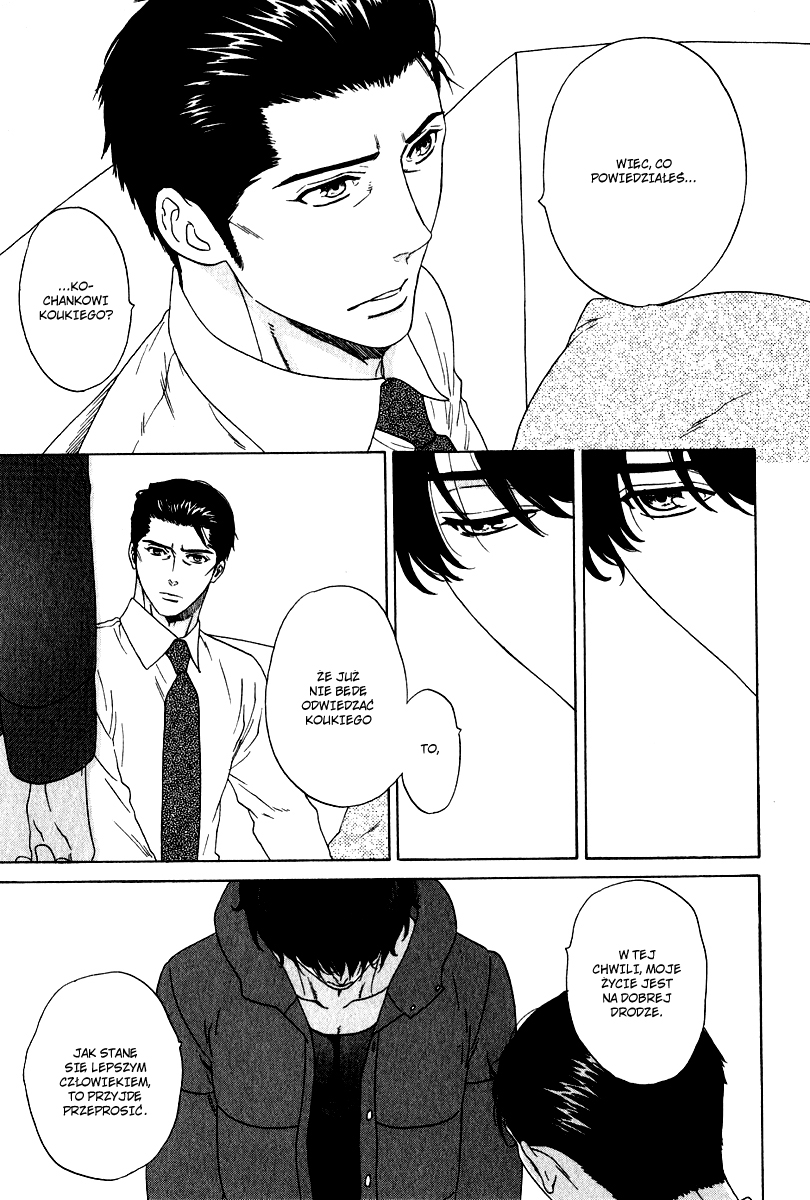 Yorokobi wa Ude no Naka Vol. 1 Ch. 5 第20页