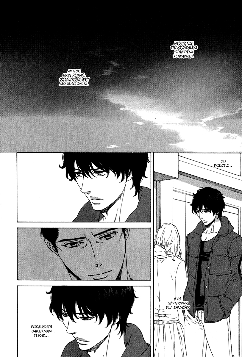 Yorokobi wa Ude no Naka Vol. 1 Ch. 5 第3页