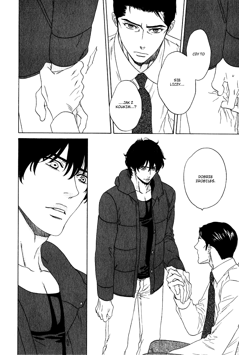 Yorokobi wa Ude no Naka Vol. 1 Ch. 5 第21页
