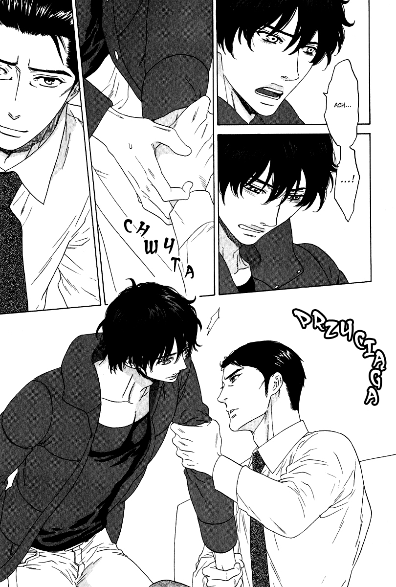 Yorokobi wa Ude no Naka Vol. 1 Ch. 5 第22页