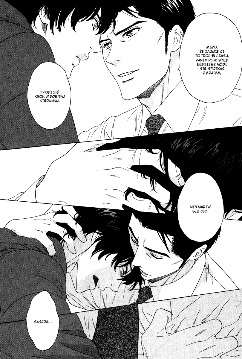 Yorokobi wa Ude no Naka Vol. 1 Ch. 5 第23页