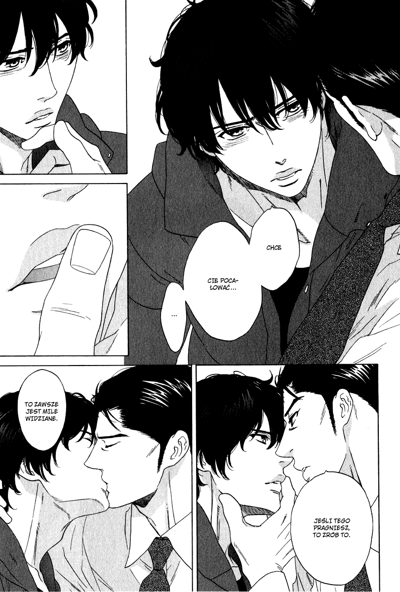 Yorokobi wa Ude no Naka Vol. 1 Ch. 5 第24页