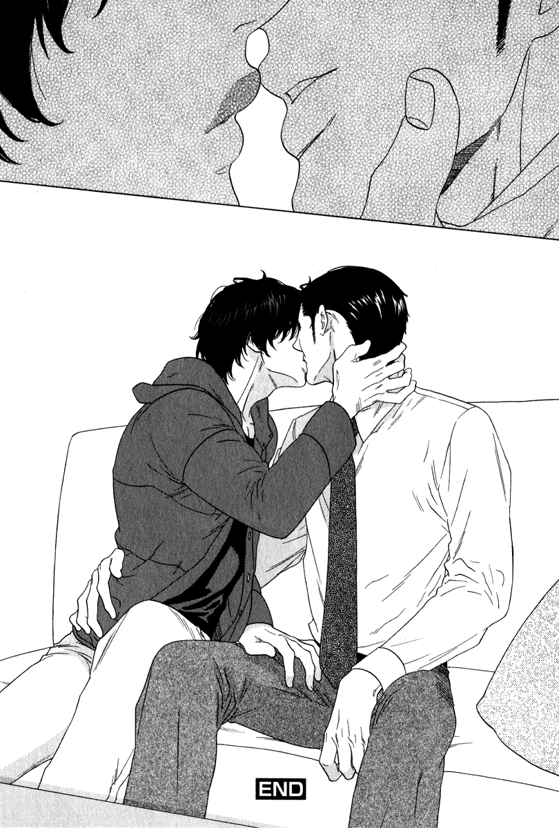 Yorokobi wa Ude no Naka Vol. 1 Ch. 5 第25页