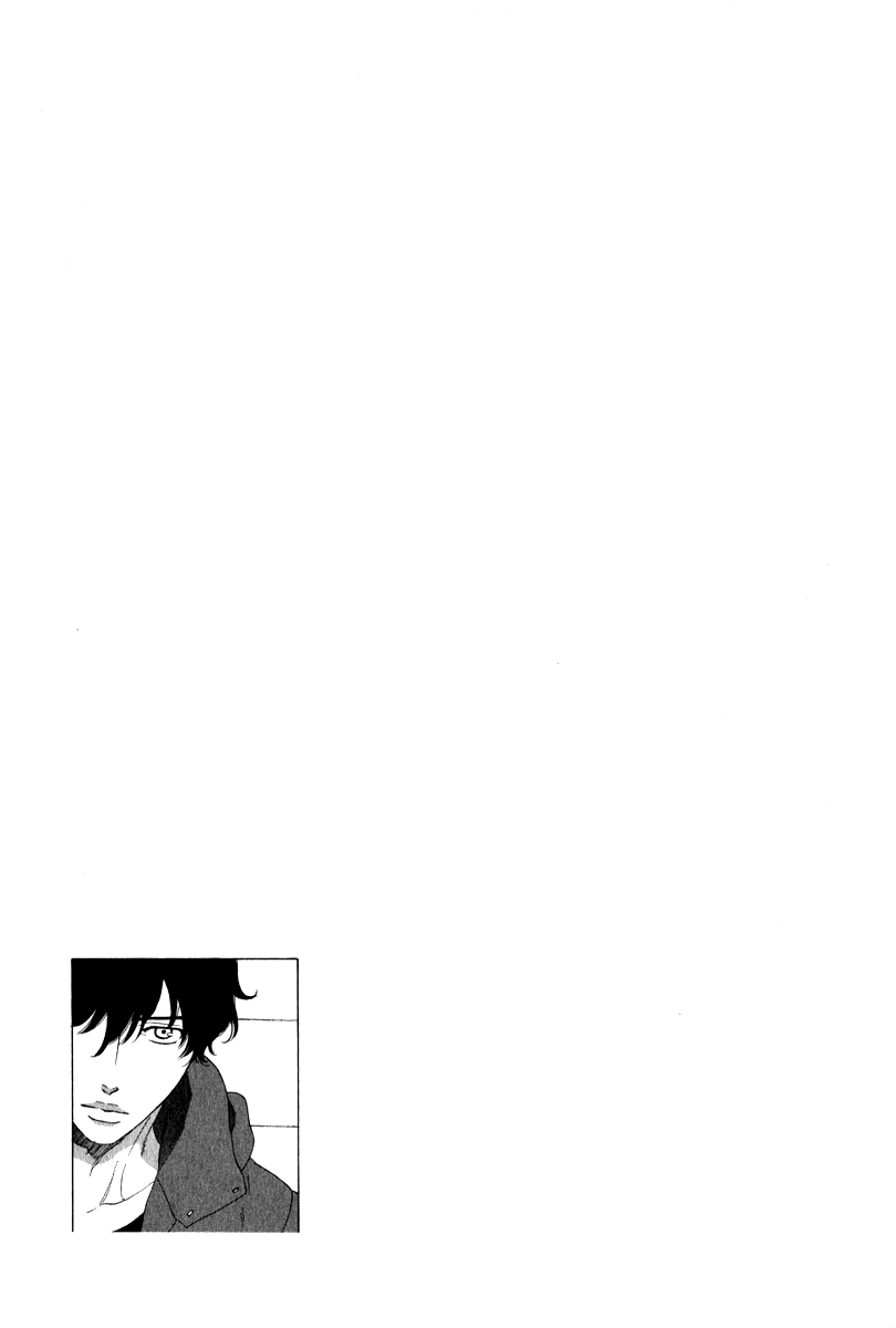 Yorokobi wa Ude no Naka Vol. 1 Ch. 5 第26页