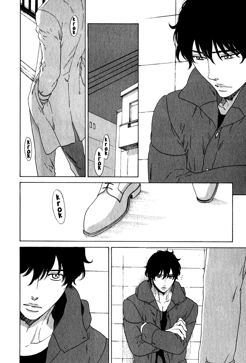 Yorokobi wa Ude no Naka Vol. 1 Ch. 5 第5页