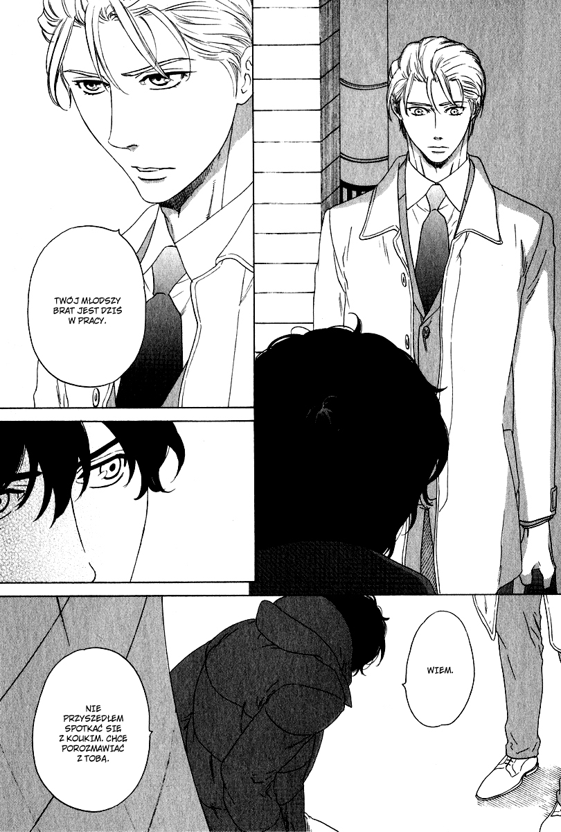 Yorokobi wa Ude no Naka Vol. 1 Ch. 5 第6页