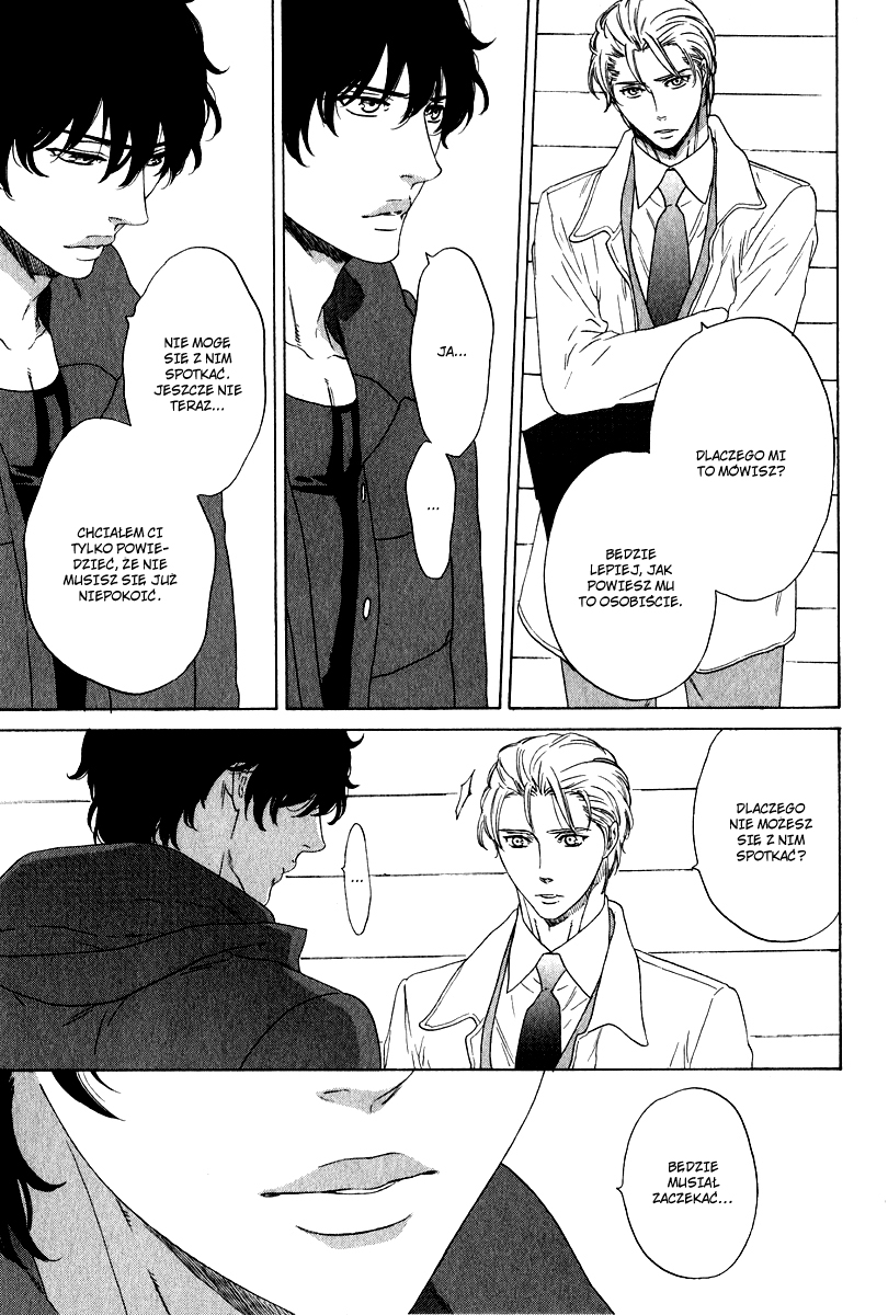 Yorokobi wa Ude no Naka Vol. 1 Ch. 5 第8页