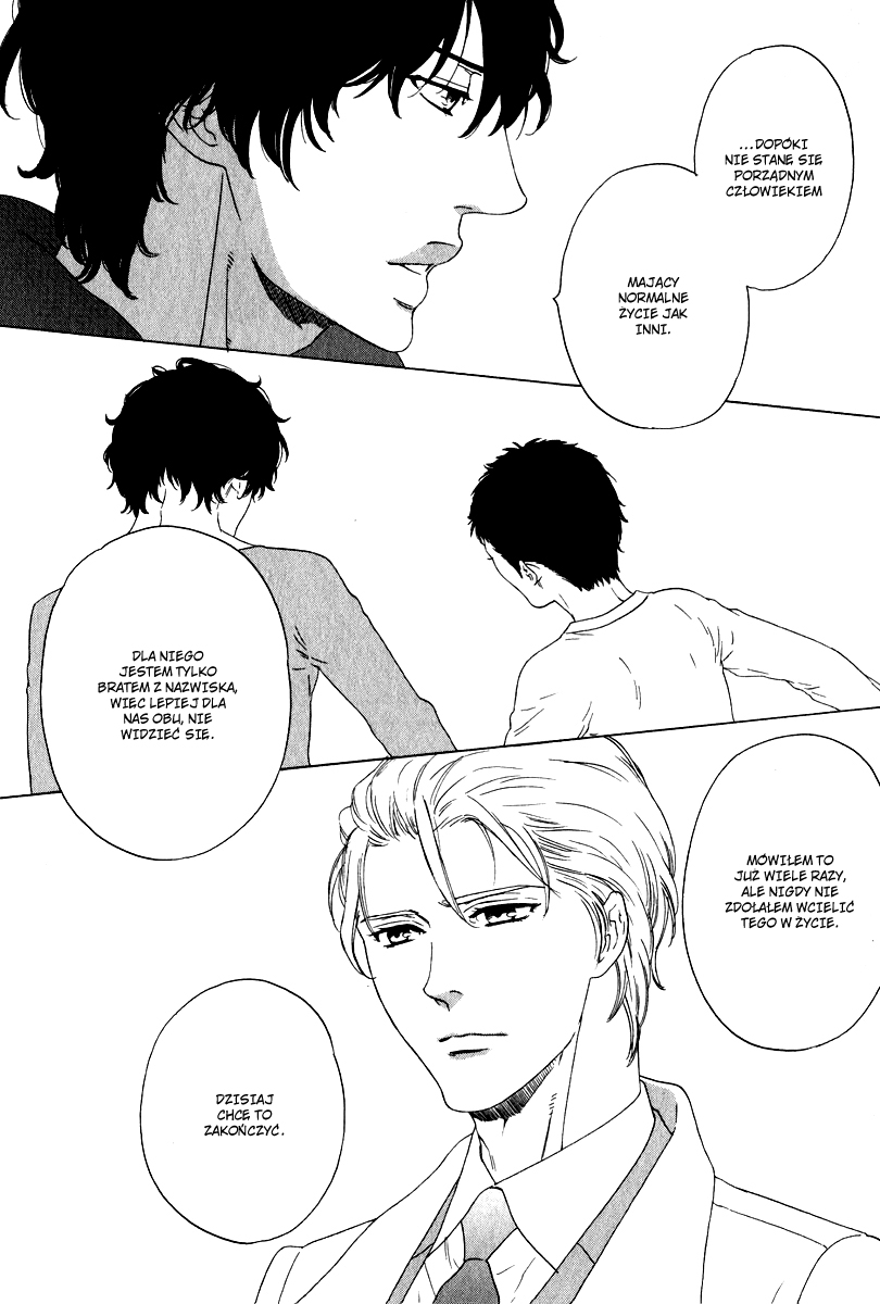 Yorokobi wa Ude no Naka Vol. 1 Ch. 5 第9页