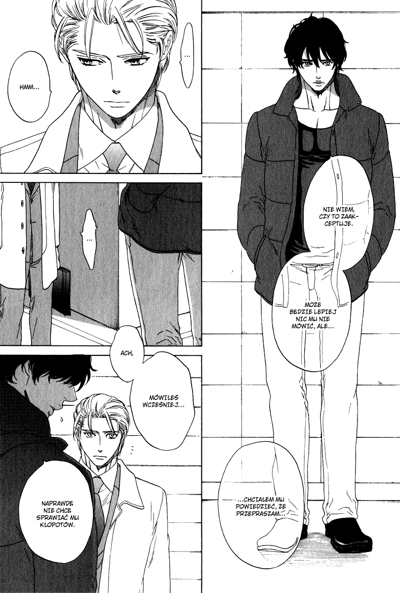 Yorokobi wa Ude no Naka Vol. 1 Ch. 5 第10页