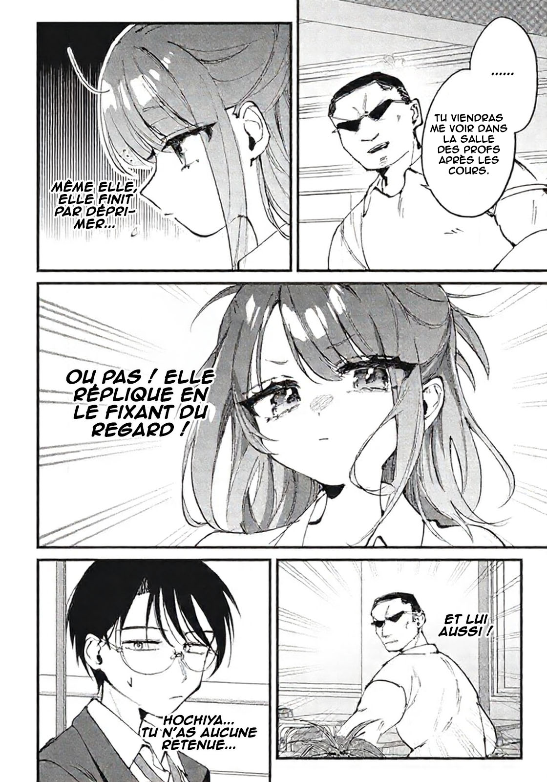 Hochiya-san wa Amariaru Vol. 1 Ch. 1 第13页
