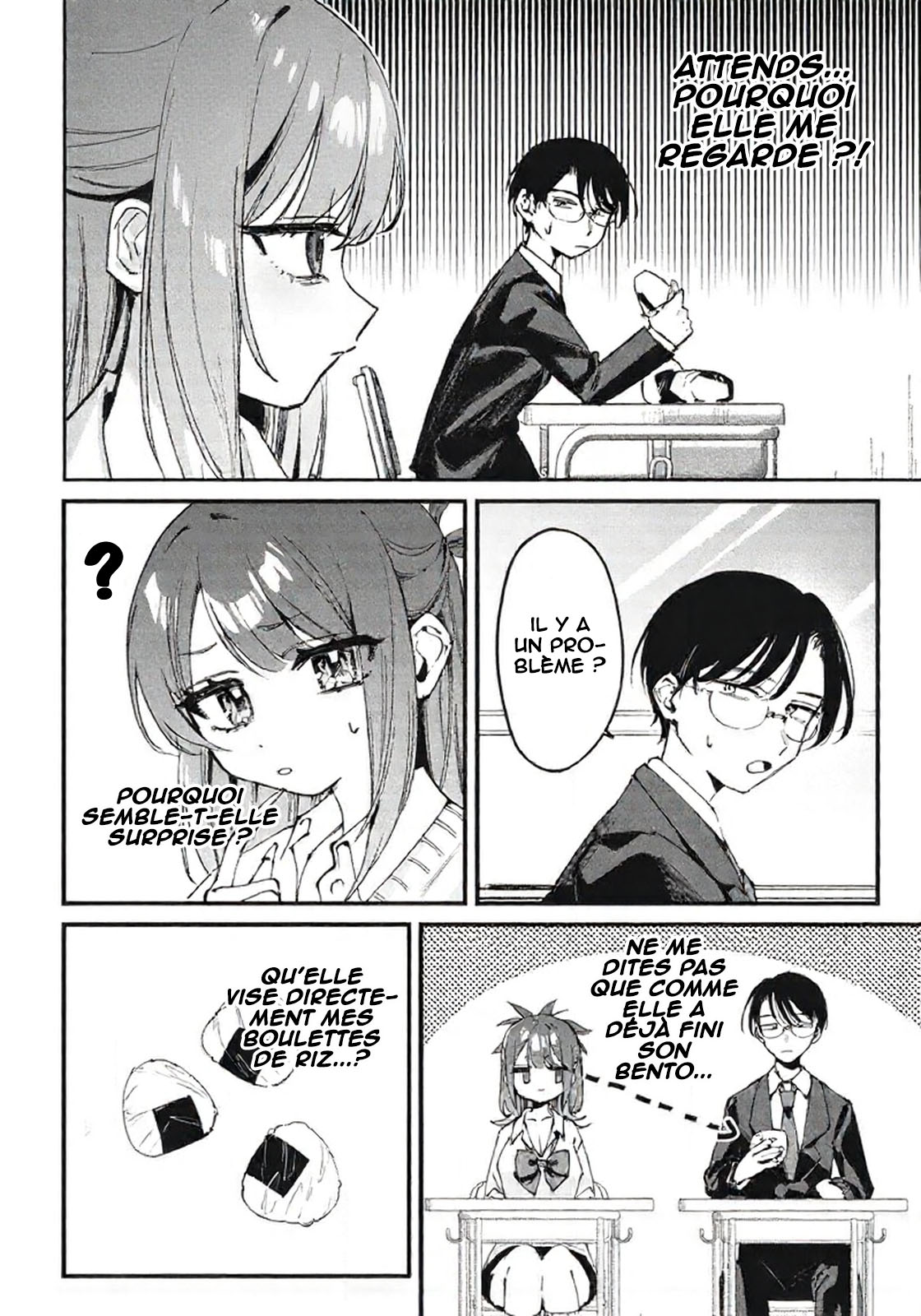 Hochiya-san wa Amariaru Vol. 1 Ch. 1 第15页