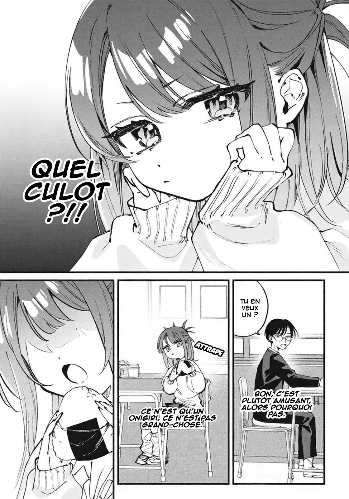 Hochiya-san wa Amariaru Vol. 1 Ch. 1 第16页