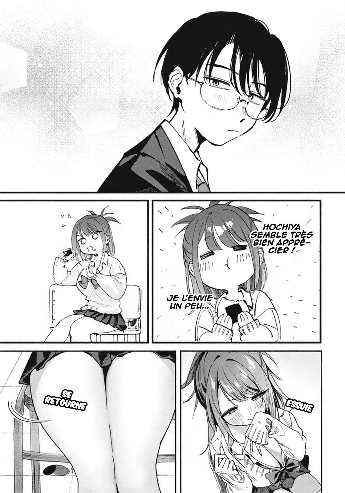 Hochiya-san wa Amariaru Vol. 1 Ch. 1 第18页