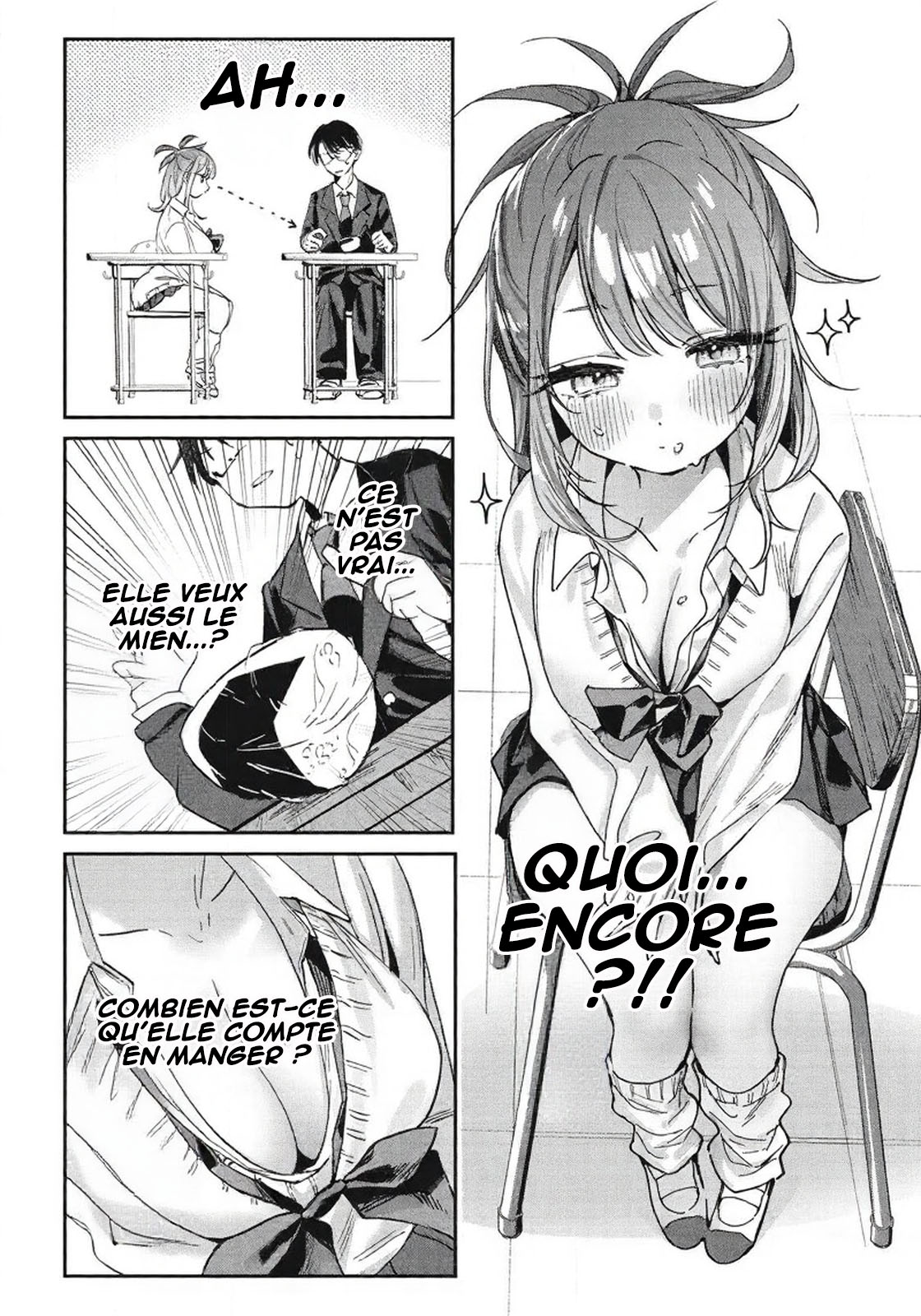 Hochiya-san wa Amariaru Vol. 1 Ch. 1 第19页