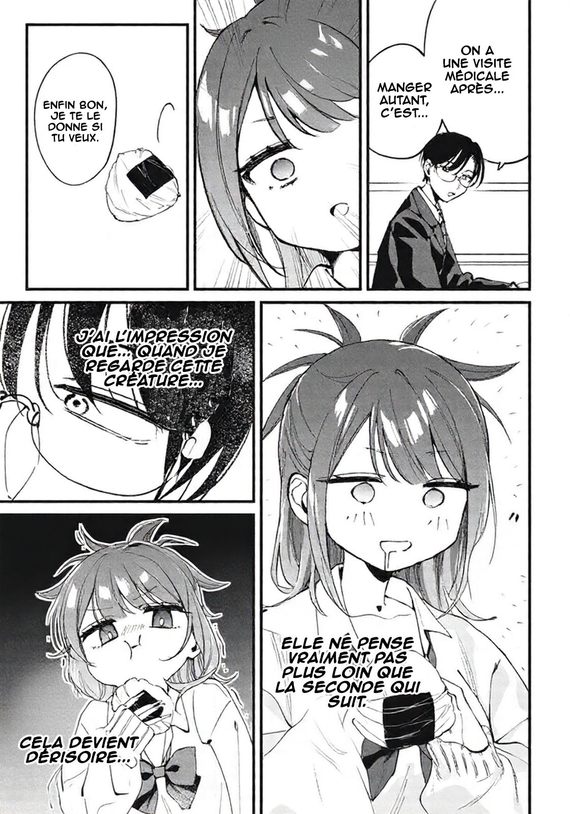 Hochiya-san wa Amariaru Vol. 1 Ch. 1 第20页