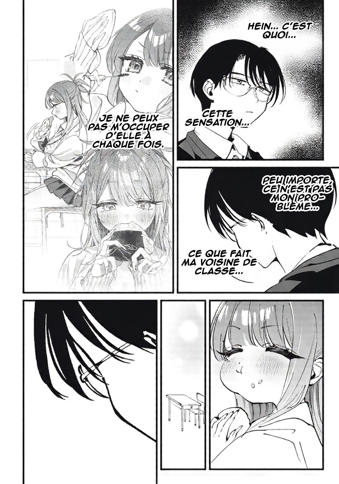 Hochiya-san wa Amariaru Vol. 1 Ch. 1 第23页