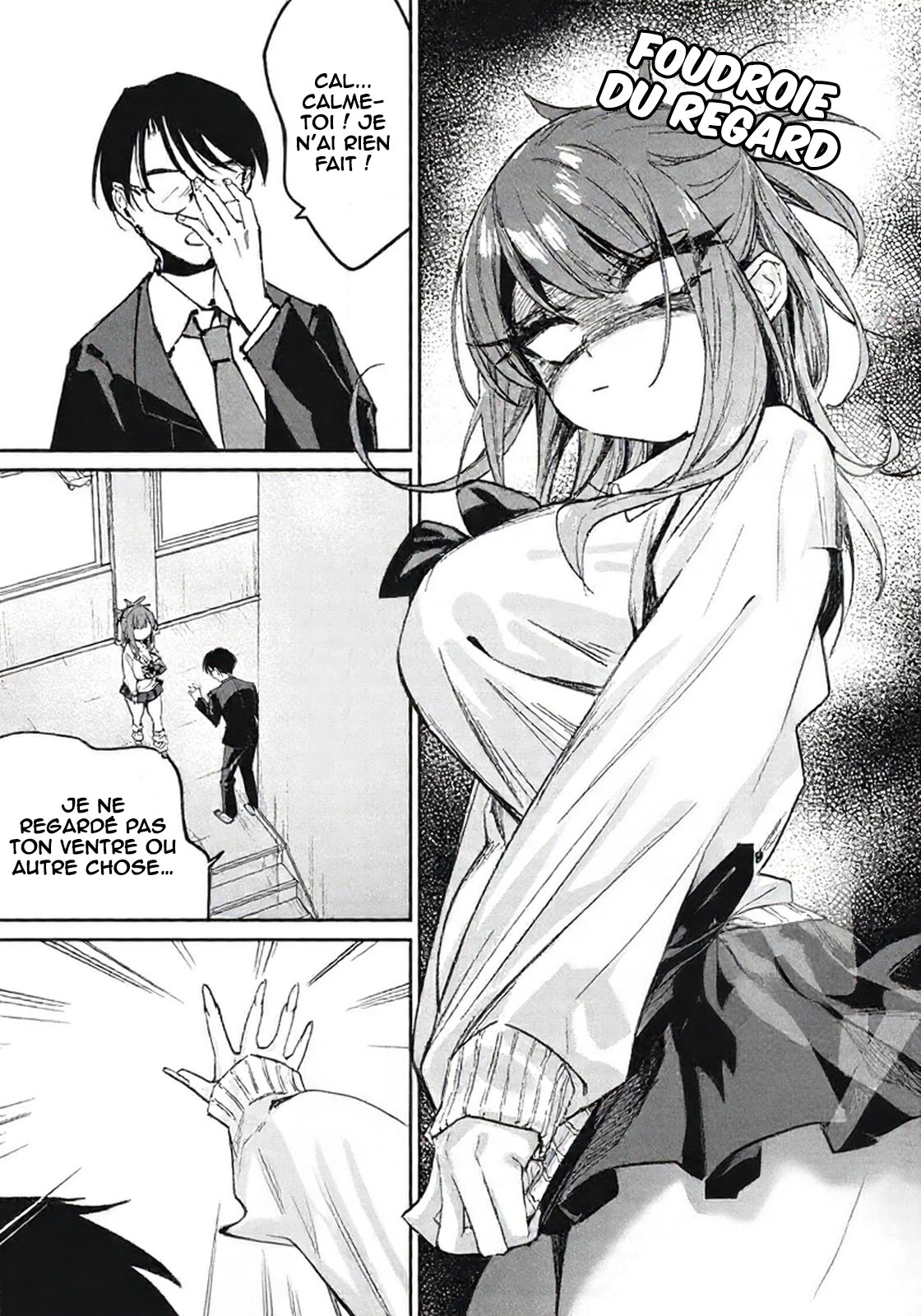 Hochiya-san wa Amariaru Vol. 1 Ch. 1 第28页