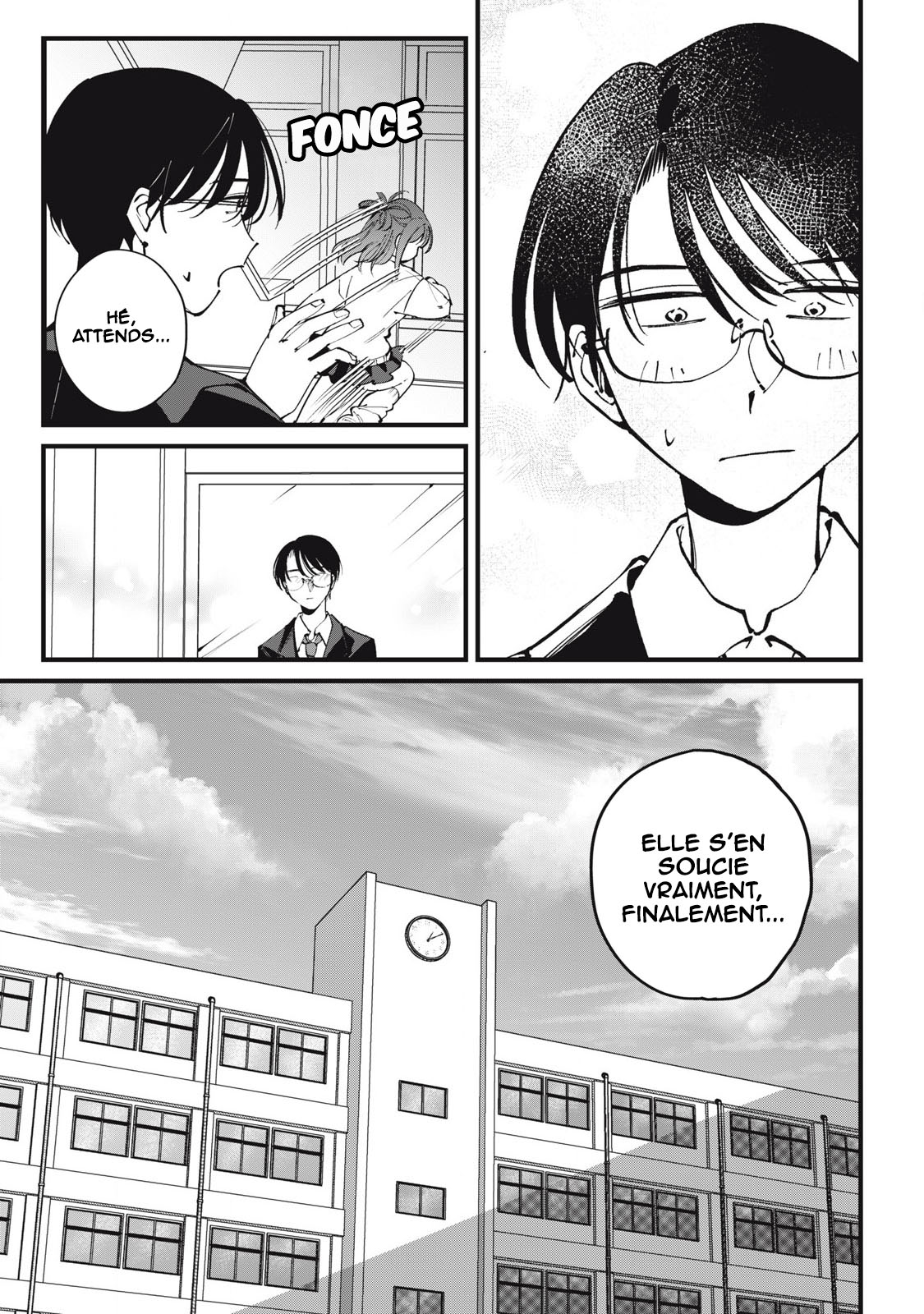 Hochiya-san wa Amariaru Vol. 1 Ch. 1 第30页
