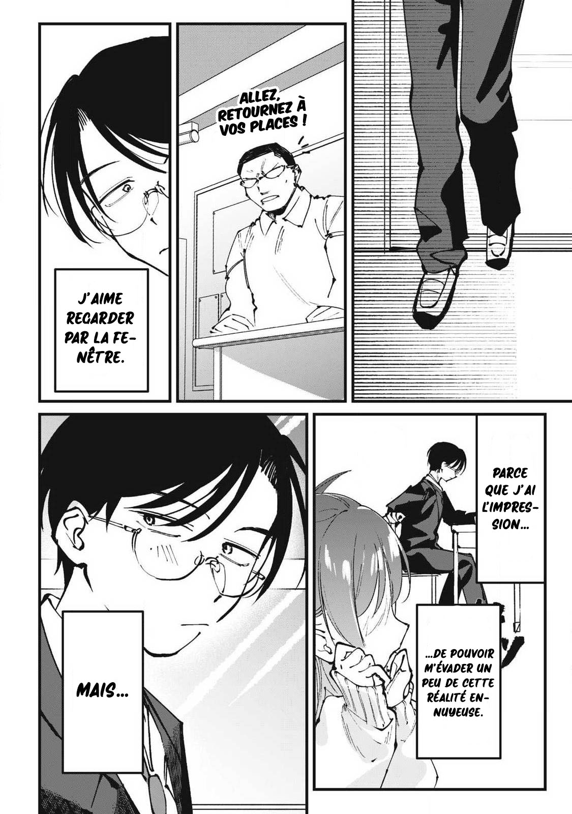 Hochiya-san wa Amariaru Vol. 1 Ch. 1 第31页