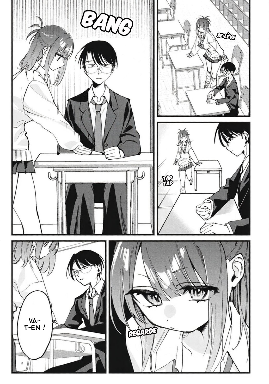 Hochiya-san wa Amariaru Vol. 1 Ch. 1 第6页
