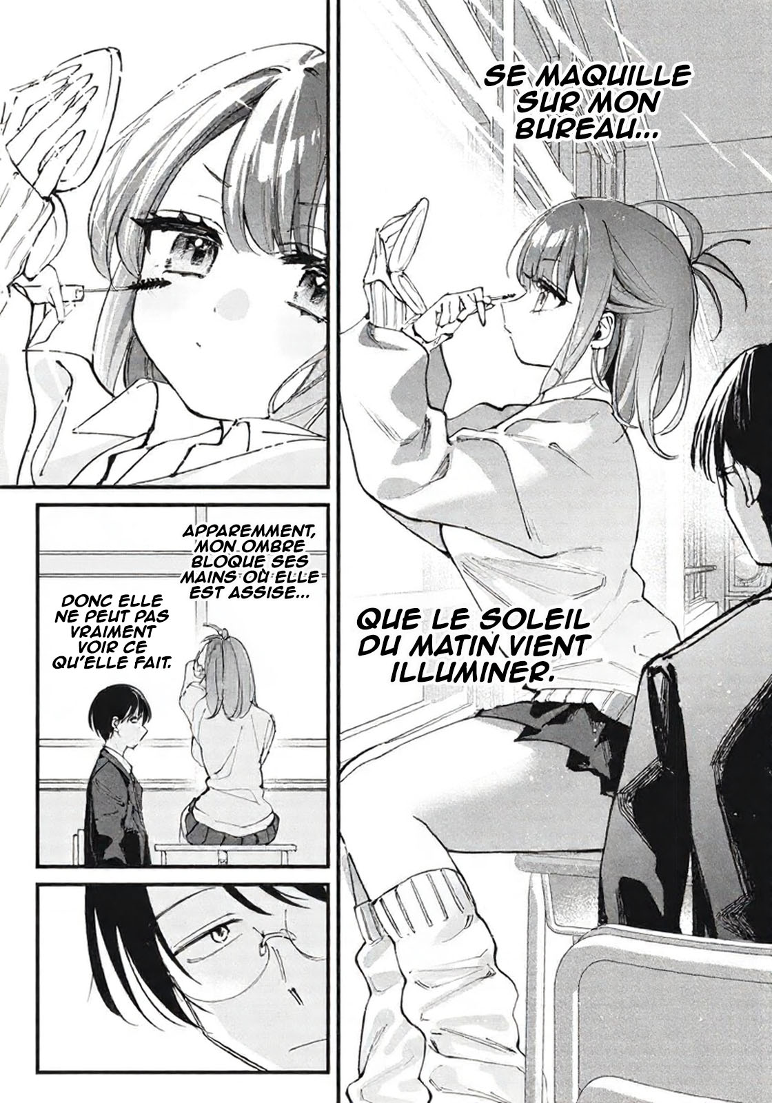 Hochiya-san wa Amariaru Vol. 1 Ch. 1 第8页